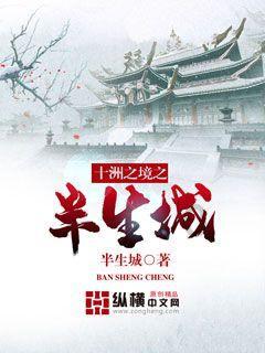最全面的